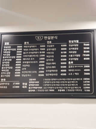 KAY님이 올린 리뷰 사진 4