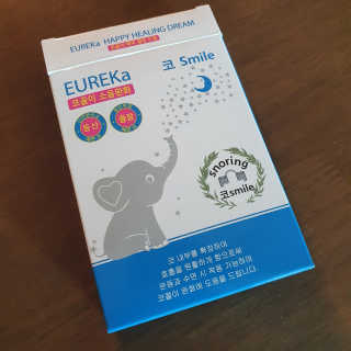 싱기방기님이 올린 리뷰 사진 1