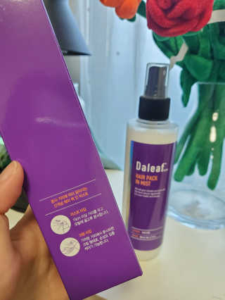 달리프 글램 헤어팩 인미스트 200ml — 5점을 준 리뷰어가 2020년 12월 올린 사용 사진