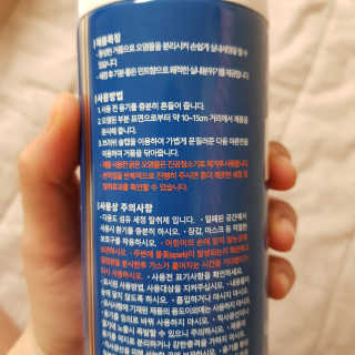 연니비님이 올린 리뷰 사진 3