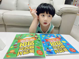 쭈니맘님이 올린 리뷰 사진 1