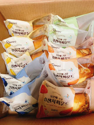 이젠가을님이 올린 리뷰 사진 4