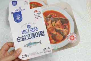 글램콩님이 올린 리뷰 사진 2
