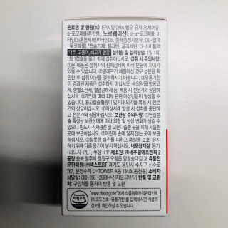 tastegood님이 올린 리뷰 사진 3