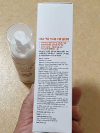 유인쓰님이 올린 리뷰 사진 4