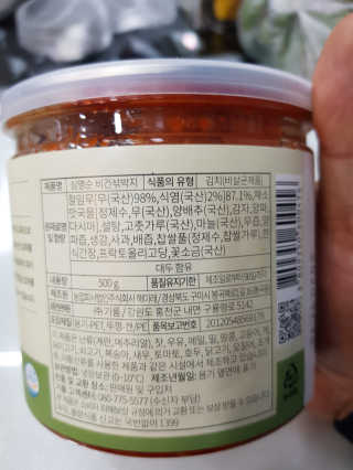 김영일님이 올린 리뷰 사진 2