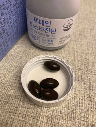 황방울이님이 올린 리뷰 사진 3