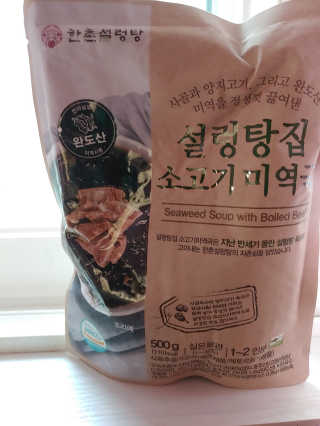기야미야미님이 올린 리뷰 사진 3