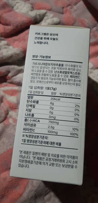 권지혜님이 올린 리뷰 사진 2