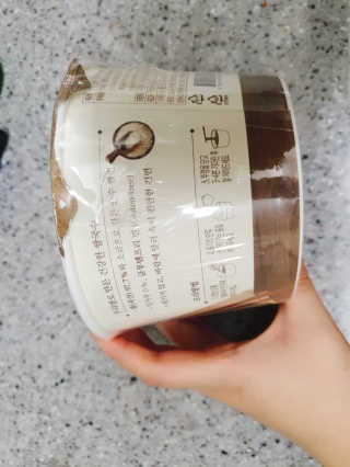 [네이처빌] 우리쌀로 만든 글루텐프리 컵쌀국수 — 5점을 준 리뷰어가 2020년 11월 올린 사용 사진