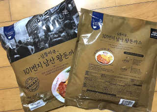 화요일님이 올린 리뷰 사진 1
