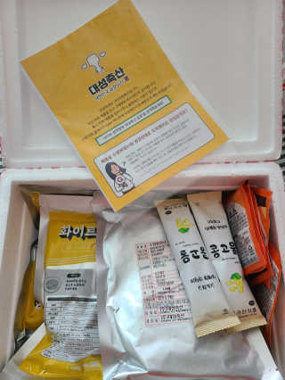 뚜구리님이 올린 리뷰 사진 1