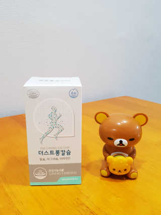 땡윤이맘님이 올린 리뷰 사진 1