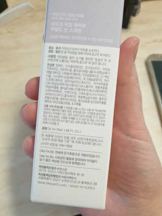 긍정미뇽님이 올린 리뷰 사진 4