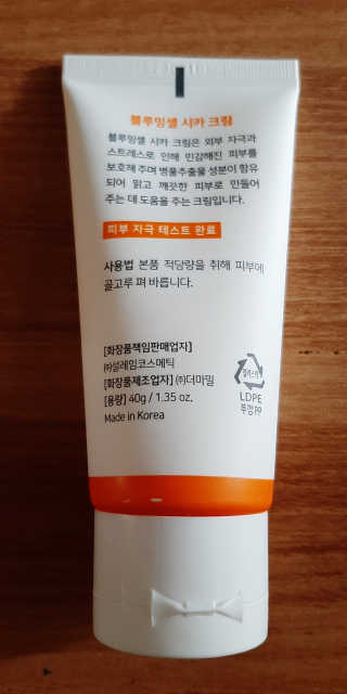 엘리자배씨님이 올린 리뷰 사진 2