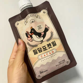 소또먹님이 올린 리뷰 사진 1