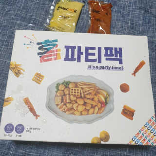 beaglelove님이 올린 리뷰 사진 1