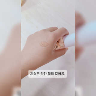 Hi♥️KITTY님이 올린 리뷰 사진 3