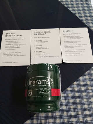 쭈니커피누나님이 올린 리뷰 사진 1