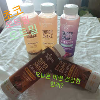 참살이님이 올린 리뷰 사진 3