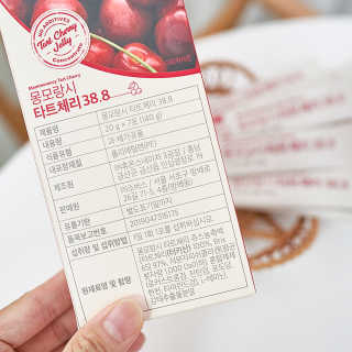 쏠맘님이 올린 리뷰 사진 2