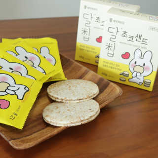 네이처오다 달칩 초코샌드 — 5점을 준 리뷰어가 2020년 8월 올린 사용 사진