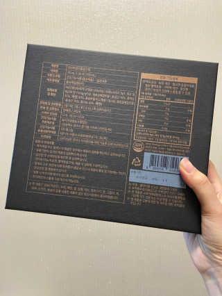 헬스업_천명진프리미엄홍삼스틱_10ml x 30포 — 5점을 준 리뷰어가 2020년 9월 올린 사용 사진