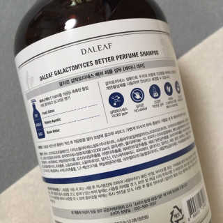 달리프 베러 퍼퓸 샴푸 1000ml 레이니데이 or 일랑로즈 — 4.5점을 준 리뷰어가 2020년 4월 올린 사용 사진