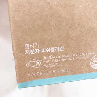 묭이님이 올린 리뷰 사진 2