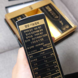 헬스업_천명진프리미엄홍삼스틱_10ml x 30포 — 5점을 준 리뷰어가 2020년 8월 올린 사용 사진