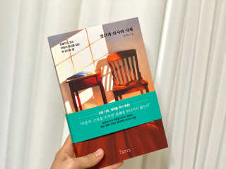 솔라프님이 올린 리뷰 사진 1