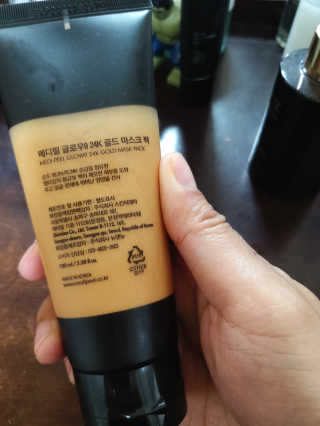 권경선님이 올린 리뷰 사진 2