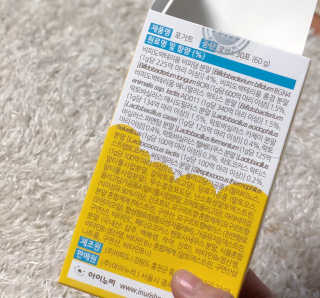 은봉이님이 올린 리뷰 사진 3