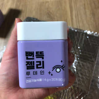 SoHeeYoo님이 올린 리뷰 사진 3