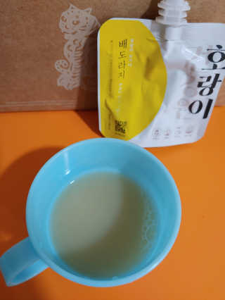 시윤맘님이 올린 리뷰 사진 3