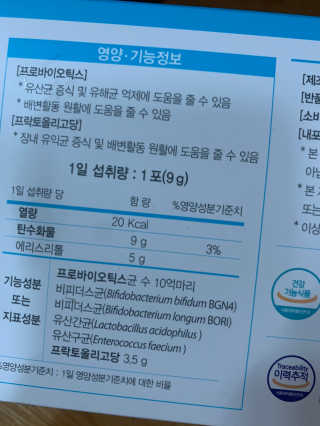 새초미님이 올린 리뷰 사진 2