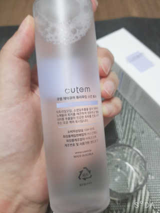 두부님이 올린 리뷰 사진 3