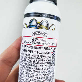 하노리님이 올린 리뷰 사진 2
