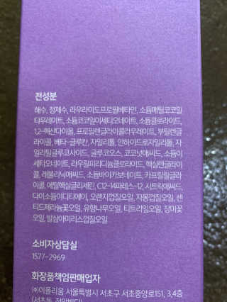 퐝님이 올린 리뷰 사진 4