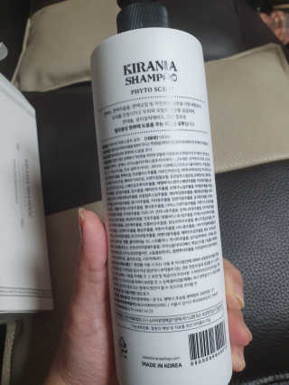 키라니아 피토스칼프 탈모완화 기능성샴푸 500ml — 4.5점을 준 리뷰어가 2020년 12월 올린 사용 사진