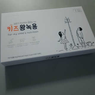 으싯님이 올린 리뷰 사진 1