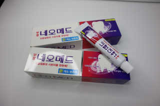 봄날연구소 부광 네오메드치약 2개+ 30g 휴대용 미니치약 — 5점을 준 리뷰어가 2020년 10월 올린 사용 사진