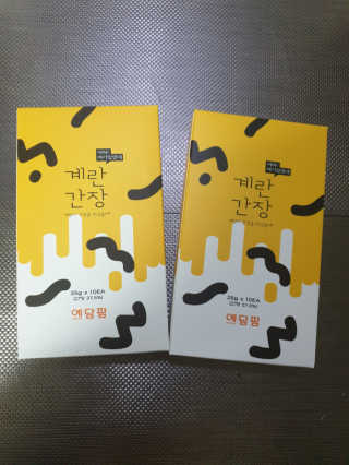 써니써니썬님이 올린 리뷰 사진 3
