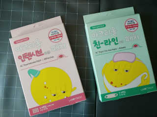 람보슈터님이 올린 리뷰 사진 1