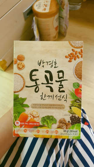 퉁퉁이엄마님이 올린 리뷰 사진 1