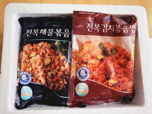 전복해물볶음밥/전복김치볶음밥 250g-4봉지 리뷰 사진