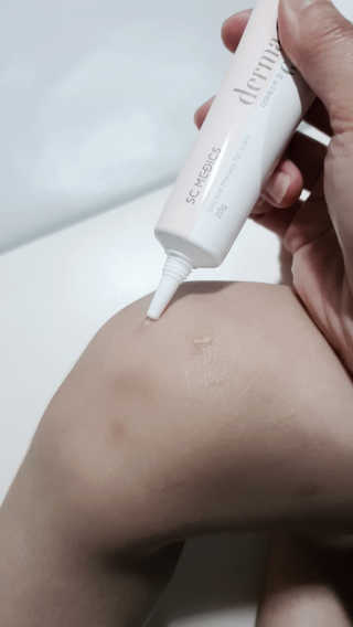 derma SC-Gel 더마에스씨 겔 20g — 5점을 준 리뷰어가 2020년 5월 올린 사용 사진