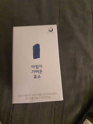 성유진님이 올린 리뷰 사진 1