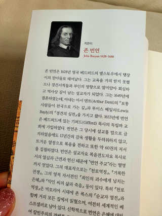 비니주니맘 :D님이 올린 리뷰 사진 2