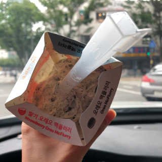 zum님이 올린 리뷰 사진 2